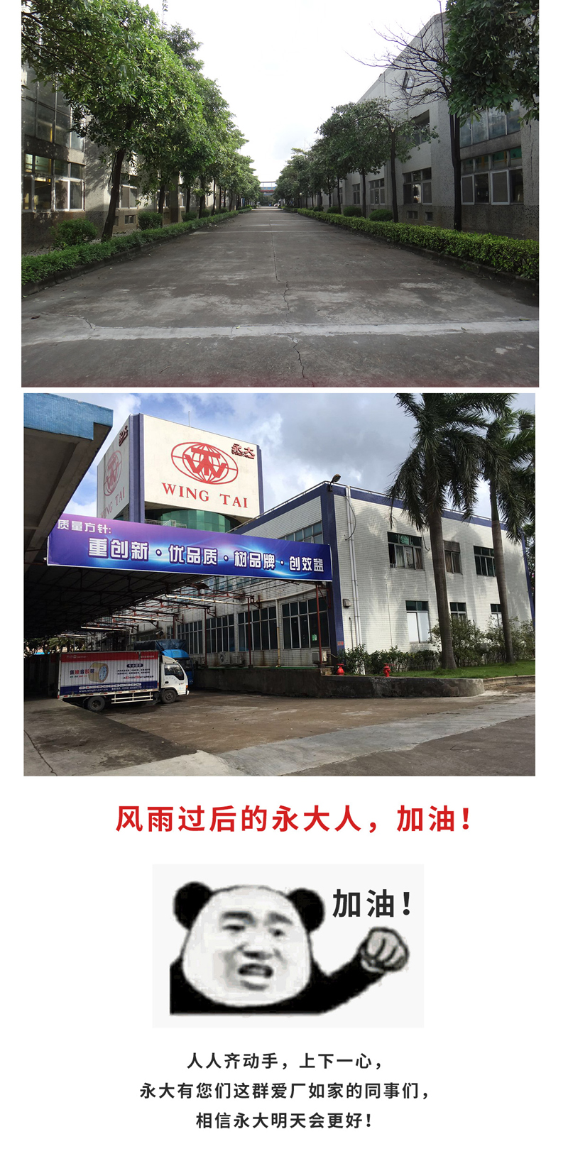 灞辩鍙伴娓呯悊鎶ュ埌-2_07.jpg