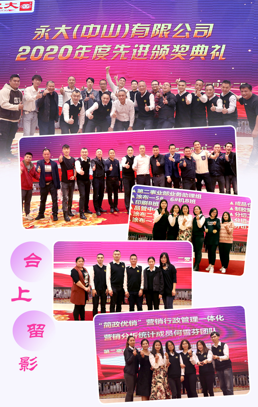 晚上空气图片_03.jpg